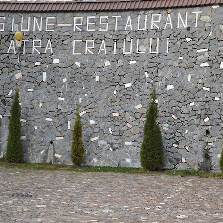 Pensiune Restaurant Piatra Craiului Dimbovicioara Exterior photo